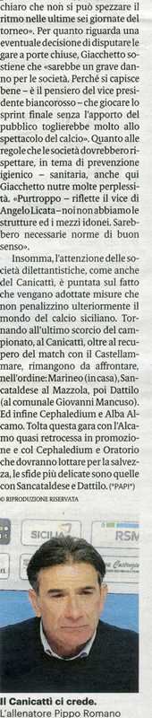 200309_calcio006.jpg