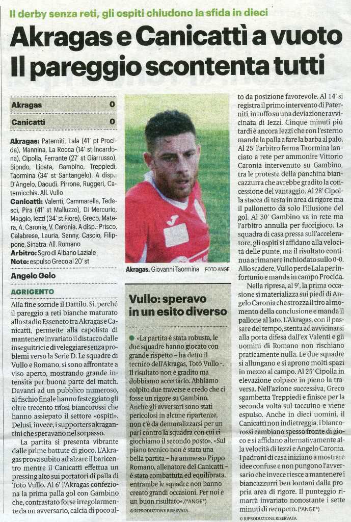 200210_Calcio005.jpg