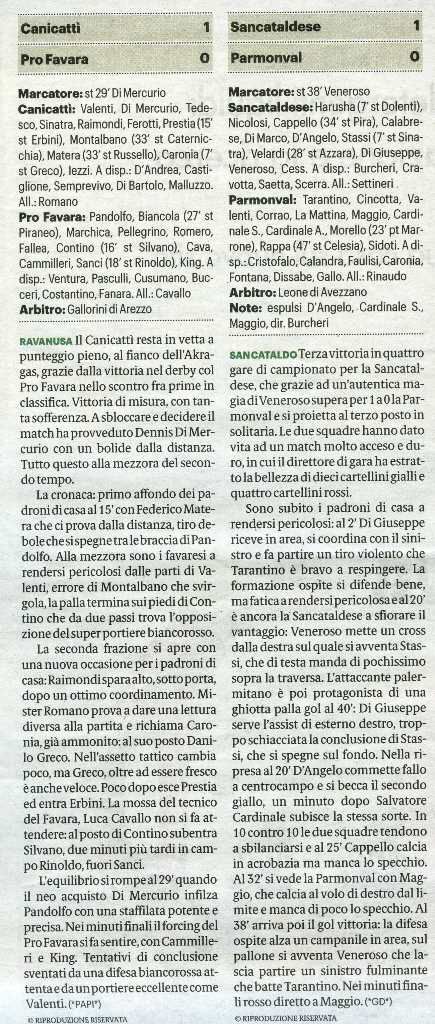 201012_calcio002.jpg