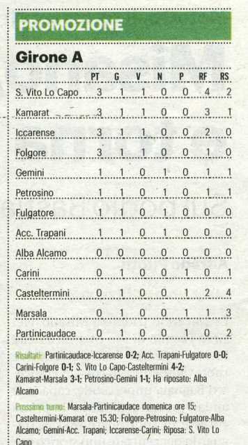 220905_sport012.jpg