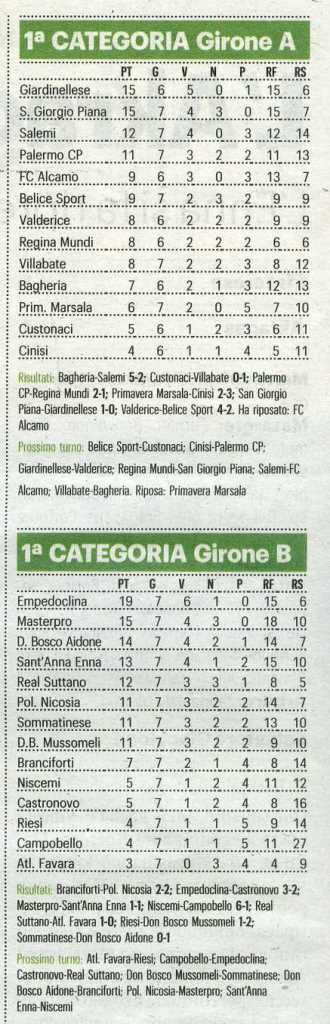 221107_Sport004.jpg
