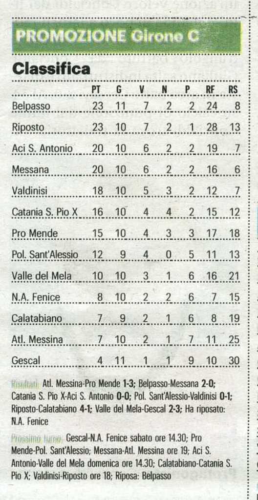221205_Sport006.jpg