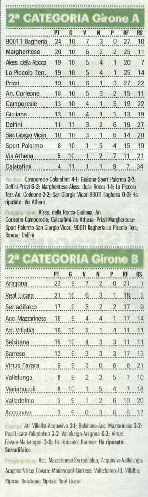 221205_Sport008.jpg