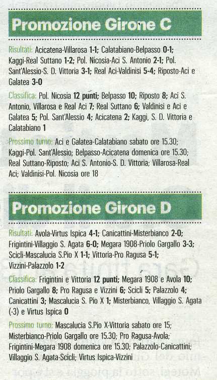 231002_sport006.jpg