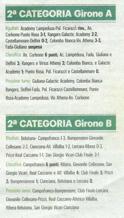 231002_sport008.jpg