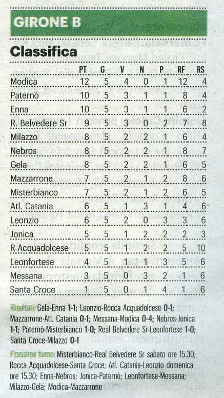 231009_sport002.jpg