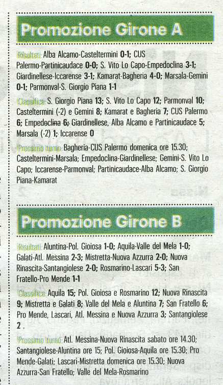 231009_sport003.jpg