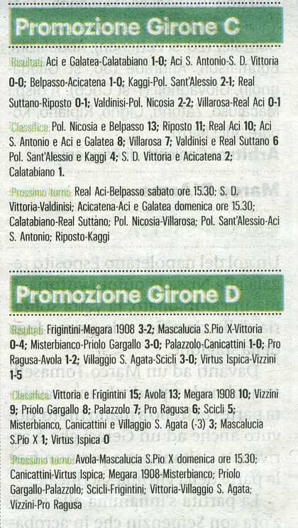 231009_sport004.jpg