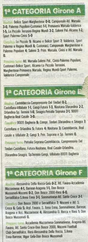 231009_sport005.jpg