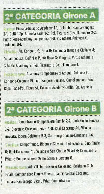 231009_sport006.jpg