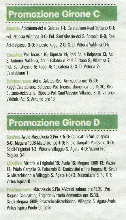 231016_sport004.jpg
