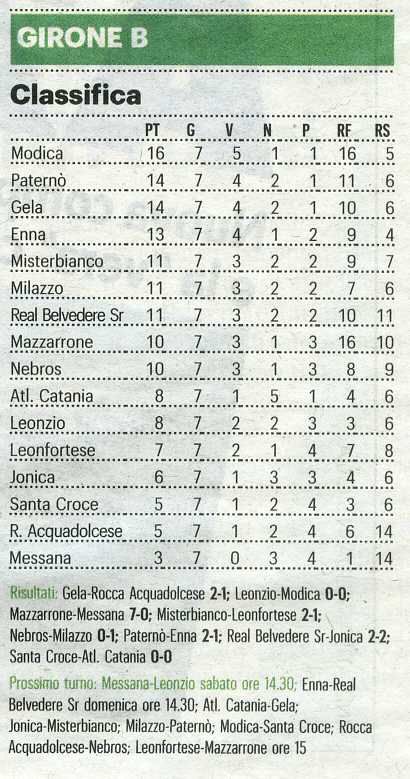 231023_sport002.jpg