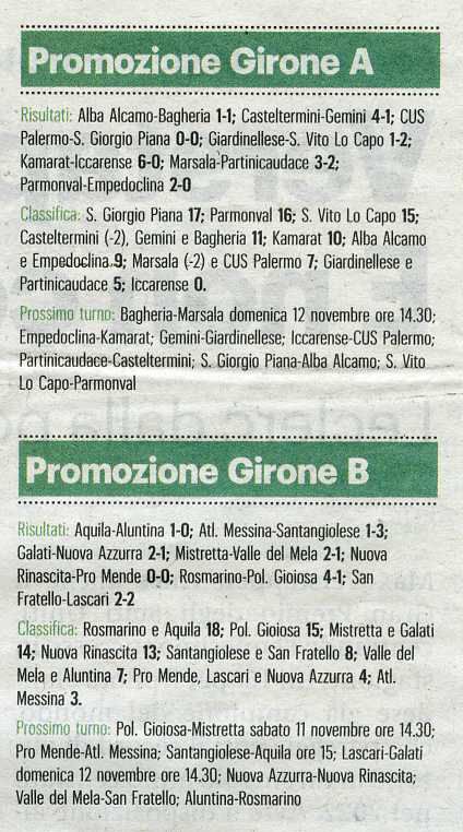 231023_sport005.jpg