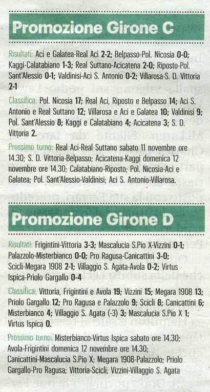 231023_sport006.jpg