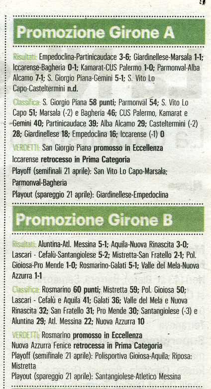 240415_News004.jpg