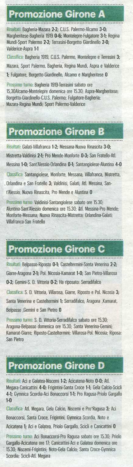 240916_News003.jpg