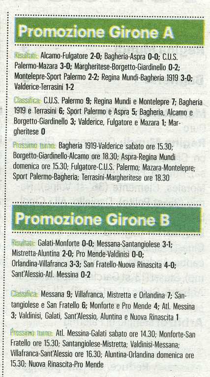 240930_News004.jpg