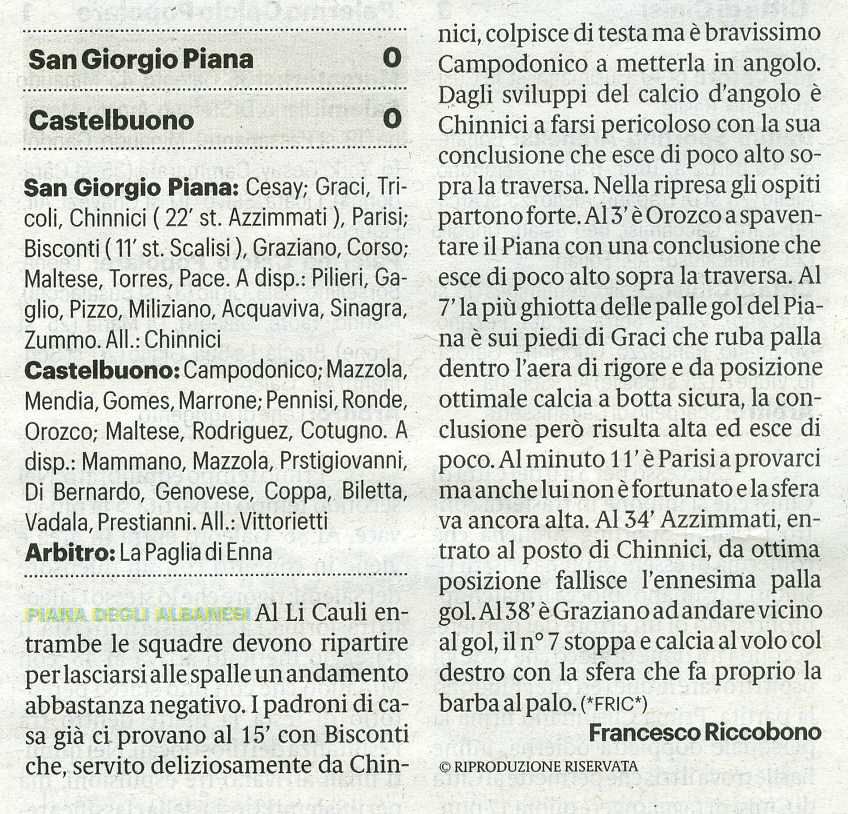 241216_News011.jpg