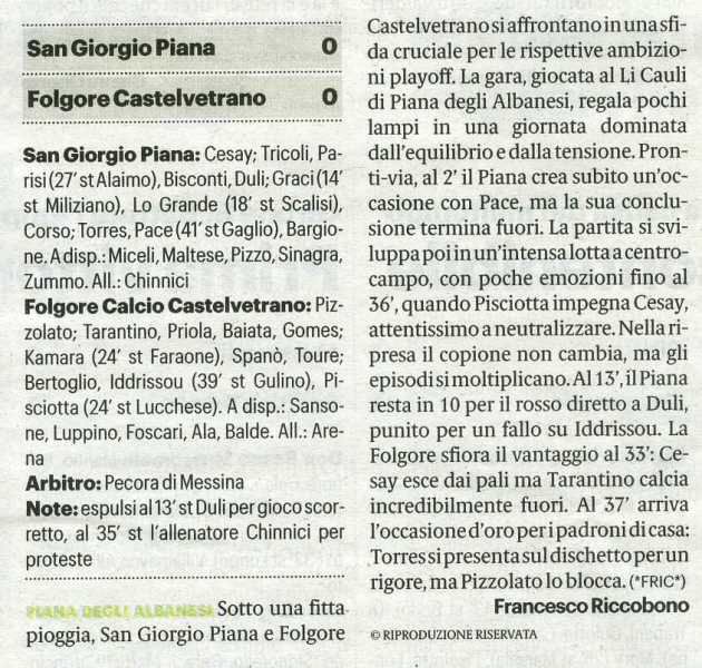 250113_News010.jpg