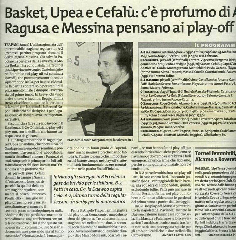 20010428016_tn.jpg
