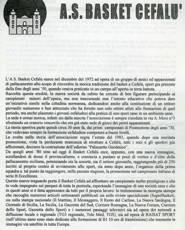 20010901_Basket004_tn.jpg