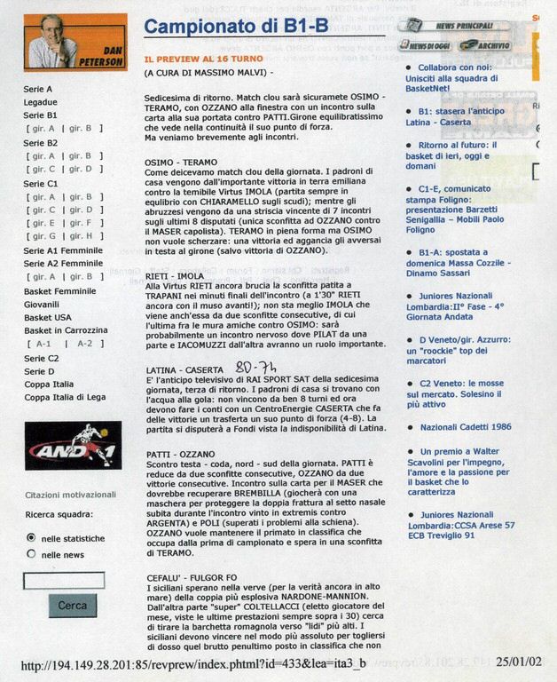 20020125_Basket007_tn.jpg