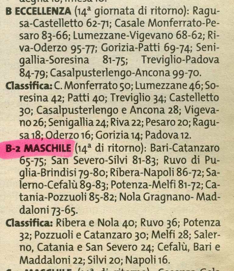20050411010.jpg