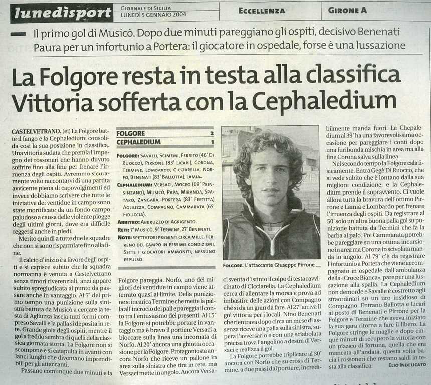 20040105043.jpg