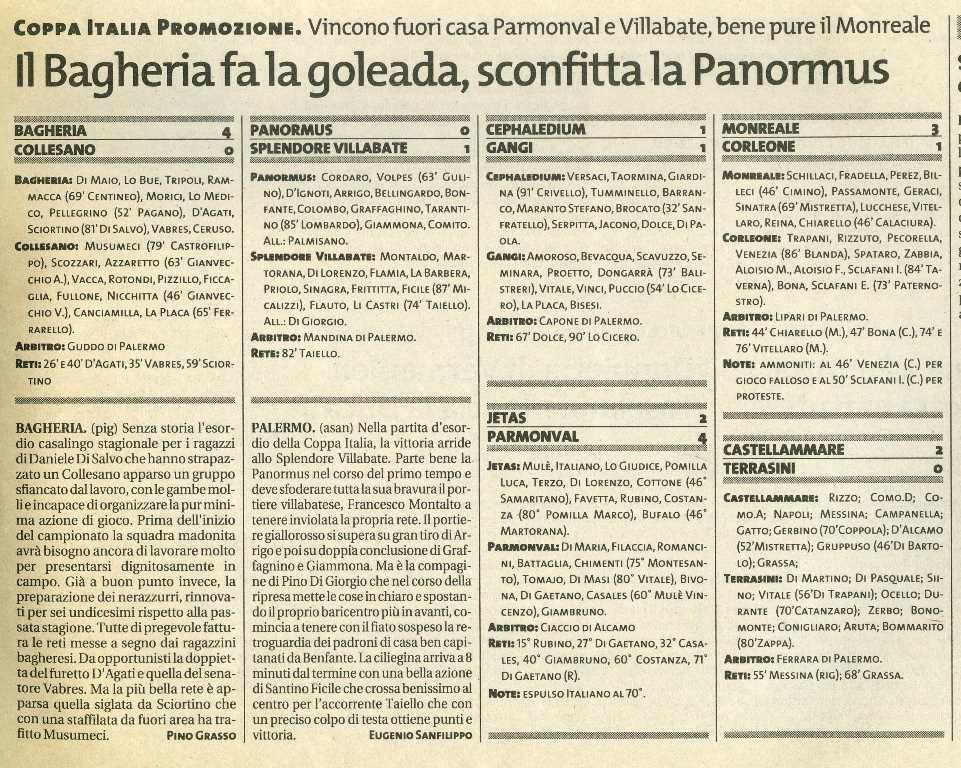 20050905137.jpg