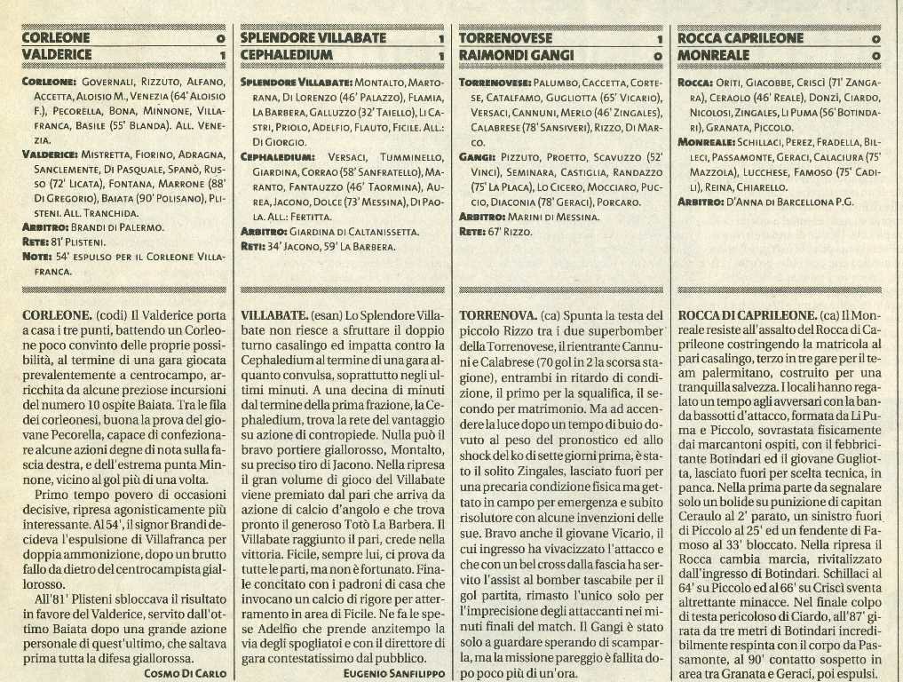 20051003143.jpg
