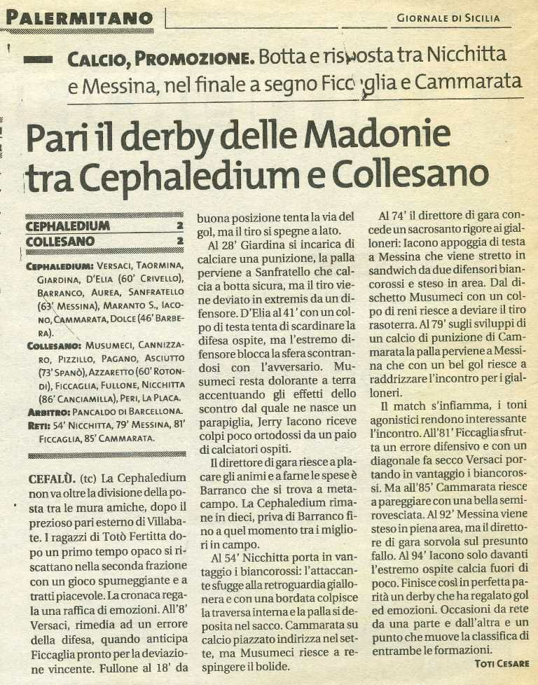 20051009145.jpg