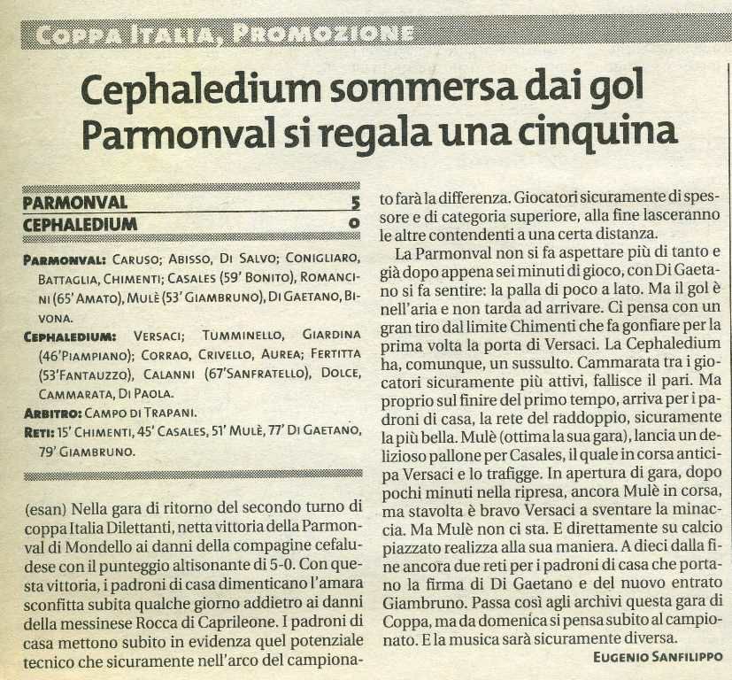 20051009146.jpg