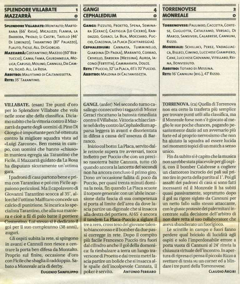 20051017092.jpg