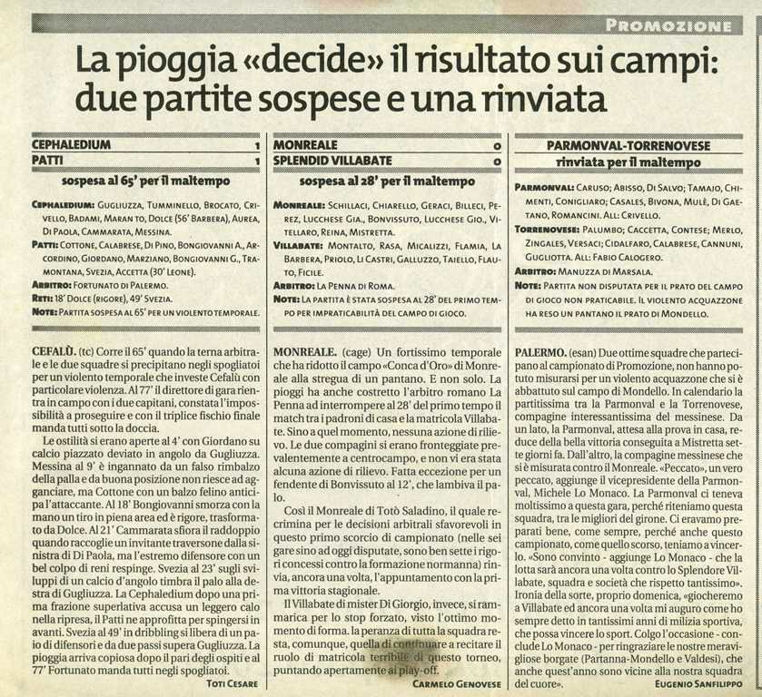 20051023148.jpg