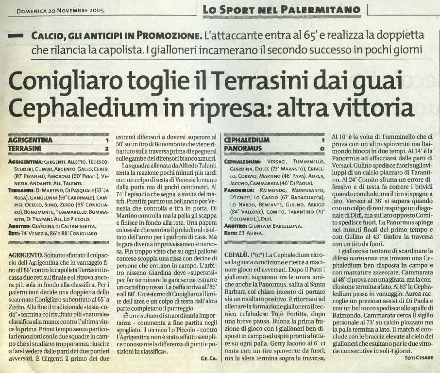 20051120004.jpg