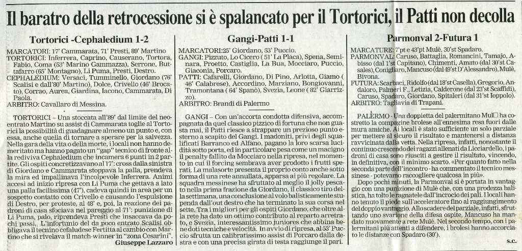 20051208165.jpg