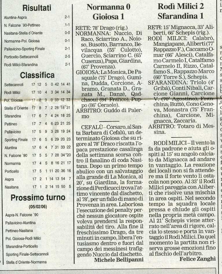 20060130045.jpg