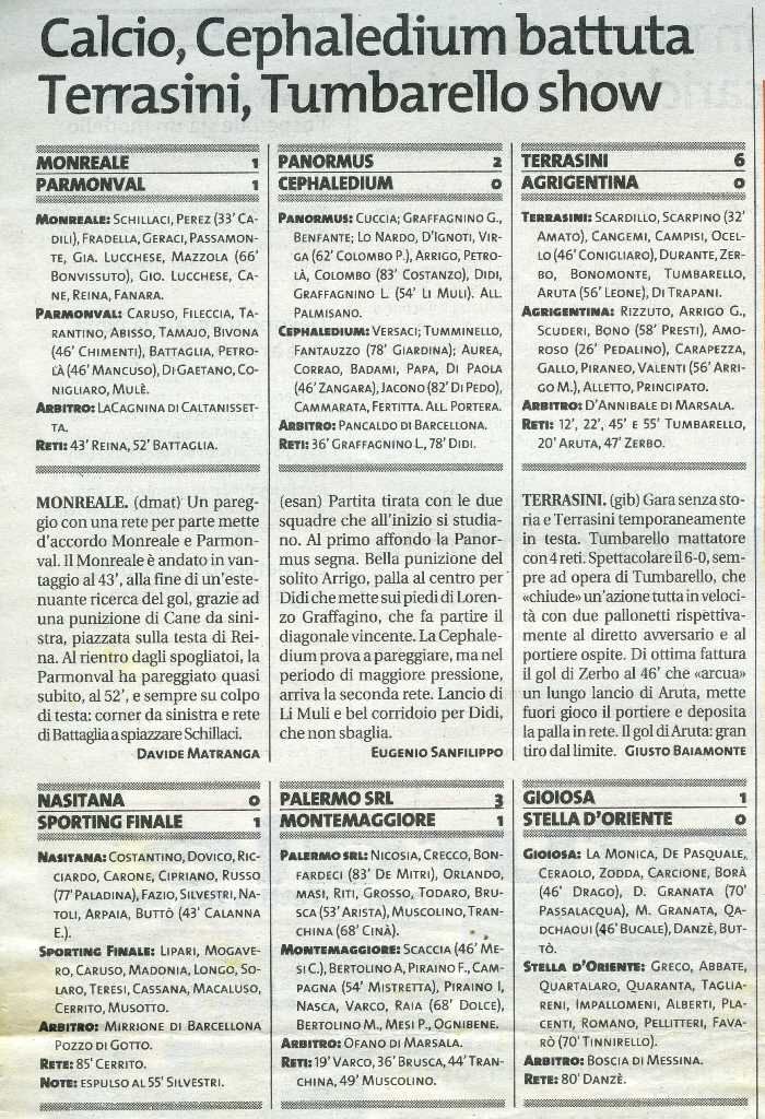 20060319122.jpg