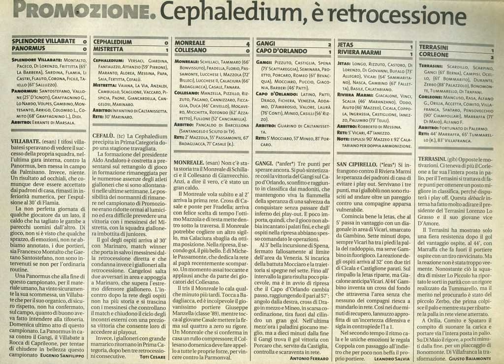 20060424128.jpg