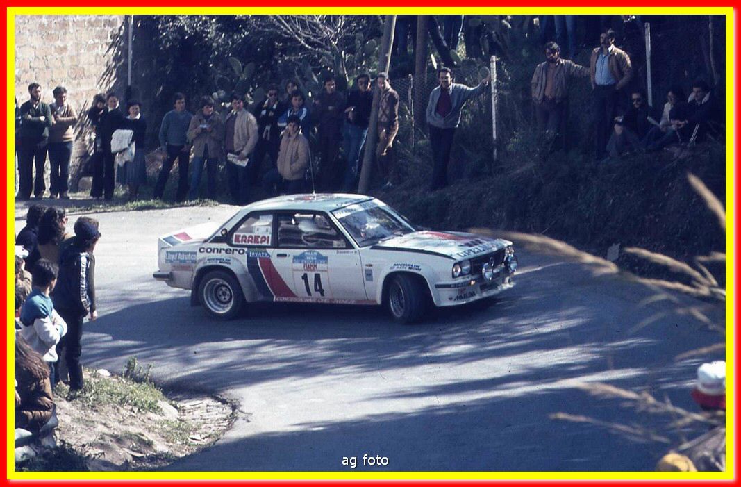 1981d93017_tn.jpg