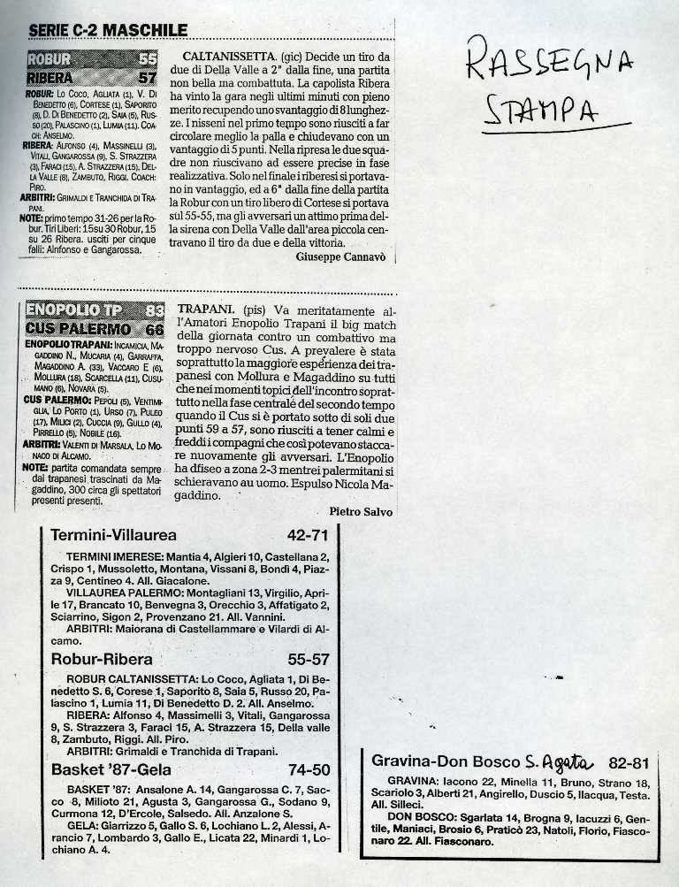 19971109_C2_041.jpg