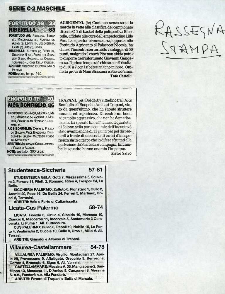 19971116_C2_037.jpg