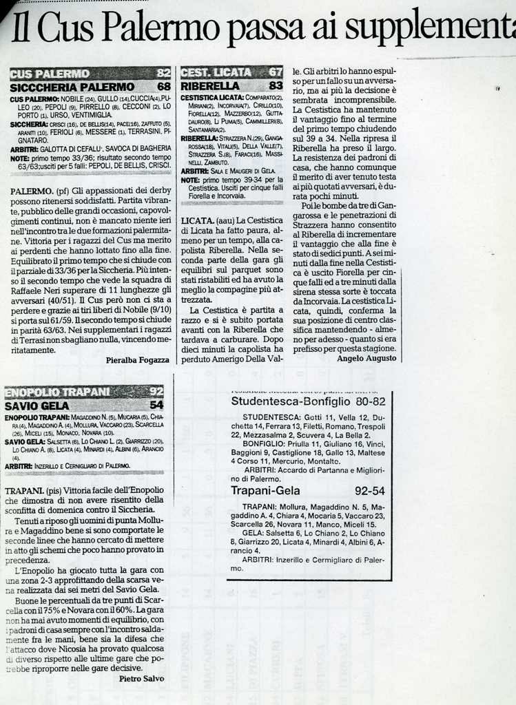 19971130_C2_031.jpg