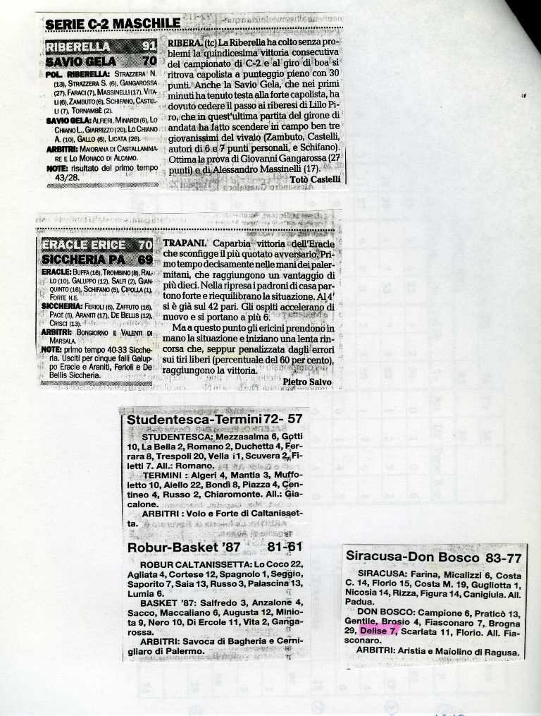 19980125_C2_011.jpg