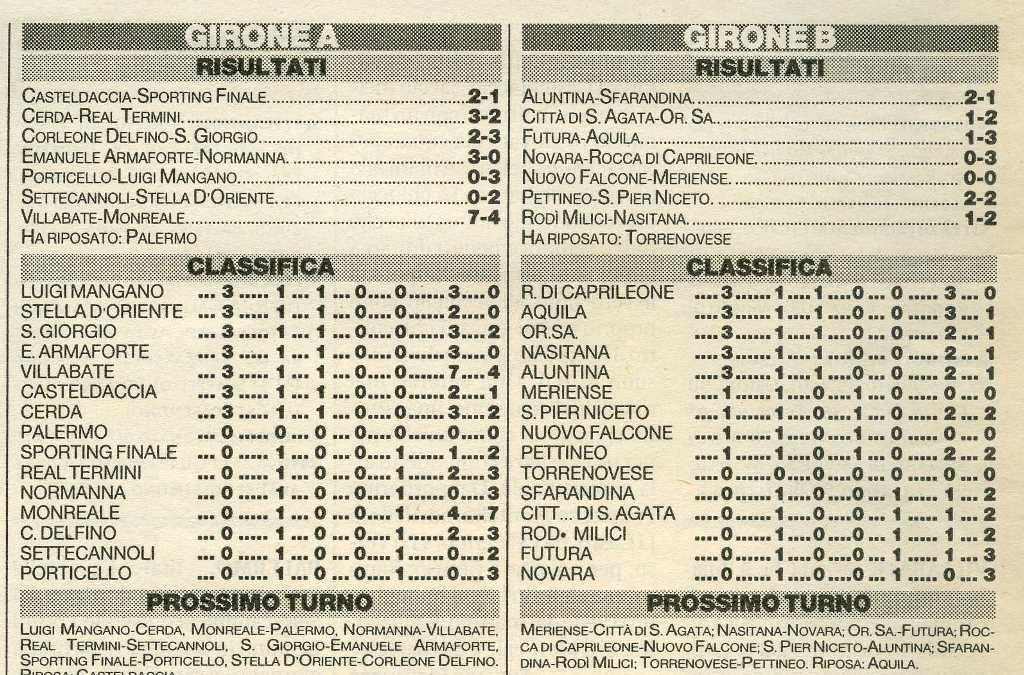 20030915002.jpg