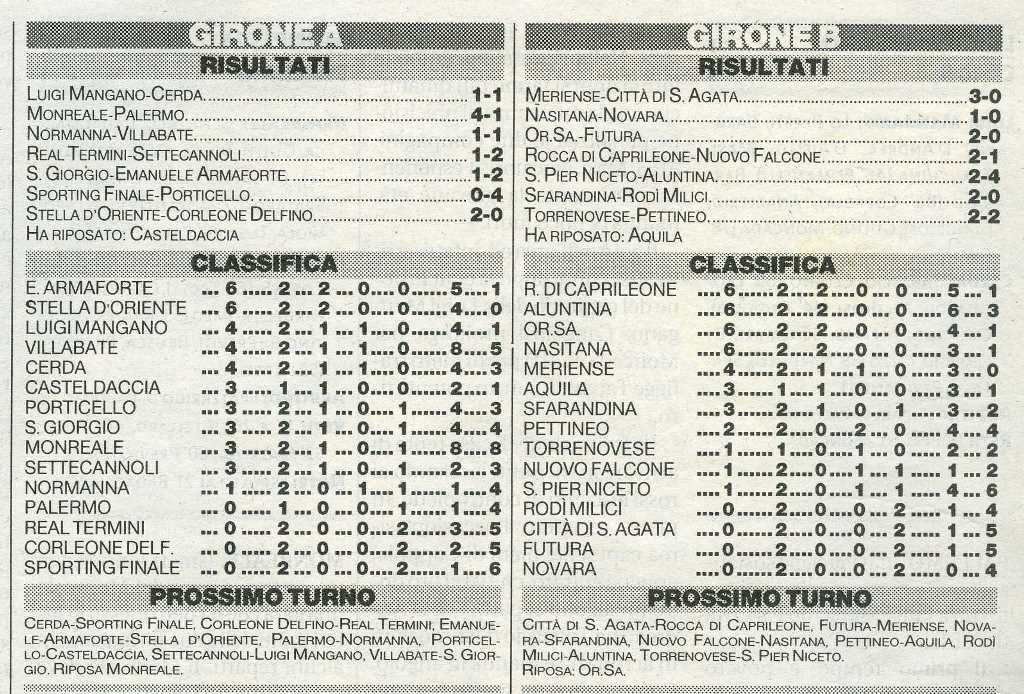 20030922004.jpg