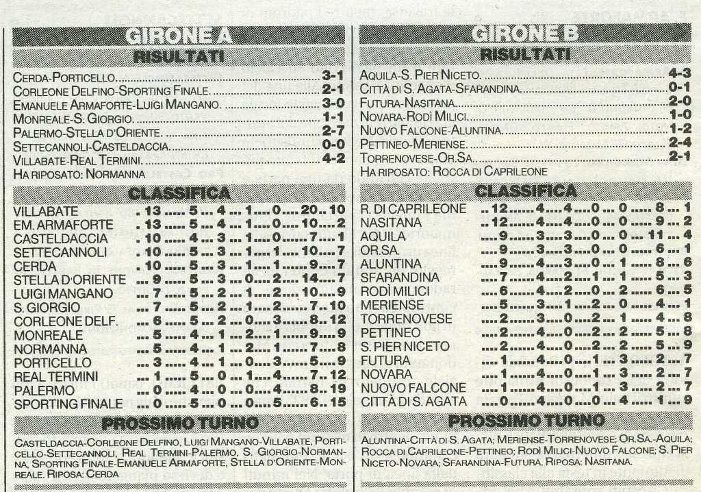 20031013010.jpg