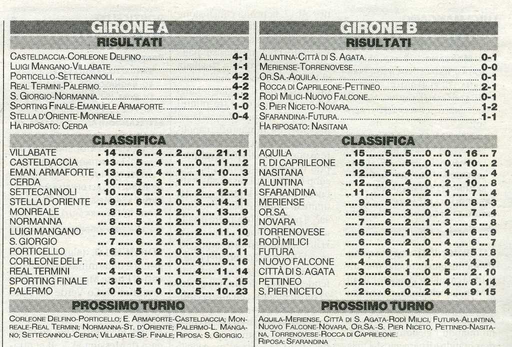 20031020013.jpg