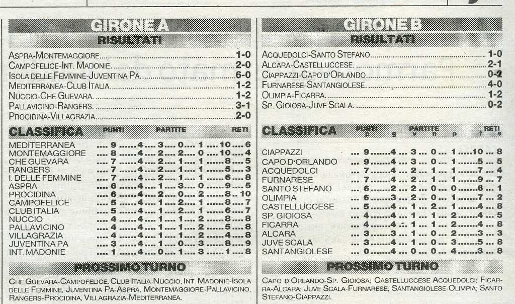 20031027016.jpg