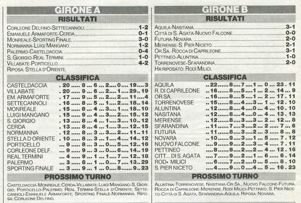 20031110022.jpg